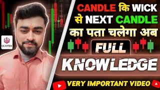 Sureshot candlestick pattern psychology candle ki week se next candle prediction Binary trading 💥 [upl. by Kovar904]