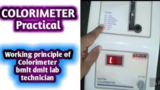 Colorimeter practical  Theory of Colorimeter  Principle of Colorimeter [upl. by Yevre631]