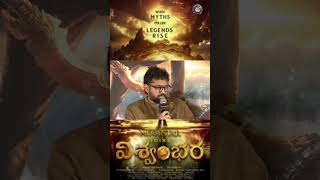 Why postponed VISWAMBHARA Movie director visishta telling about the reason [upl. by Halilad30]