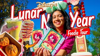 Disney’s Lunar New Year 2023 FOODIE Guide  Disneyland Resort [upl. by Aneerbas834]