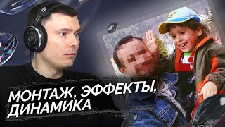 SLAVA MARLOW  Я Потерялся  Реакция и разбор [upl. by Ruttger10]