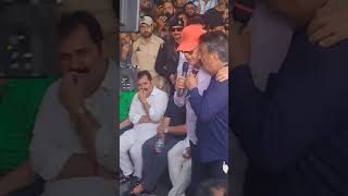 Farooq Abdullah voice a songs in kishtwar [upl. by Ylil]