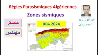 Zones sismiques [upl. by Ormand756]