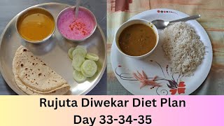 I tried Rujuta Diwekar Diet Plan For Weight Loss Day 333435 [upl. by Aivuy]