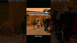 Puri class ke samne popat ho gya gta gtasanandreas xboxps5 comedy cid friend [upl. by Maurizia439]