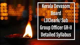 Devasam Board LDC Detailed Syllabus  Kerala Devasam Board LD Cleark  LDC Job [upl. by Amero410]