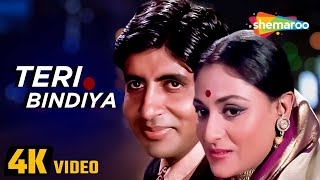 Teri Bindiya Re 4K Video  Abhimaan 1973  Amitabh Bachchan  Jaya Bhaduri  Mohd Rafi Lata M [upl. by Tteve]