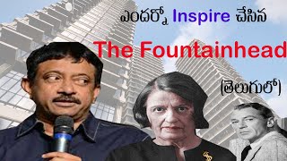 Ayn Rand Fountainhead Explained In Telugu Best Philosophical Motivation Book for Success  Mr Mad [upl. by Branscum222]