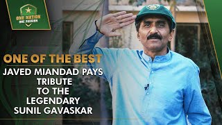 One of the best  Javed Miandad pays tribute to the legendary Sunil Gavaskar  PCB  MA2L [upl. by Foskett]