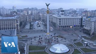 Air Raid Sirens Heard in Kyiv [upl. by Scrivenor]