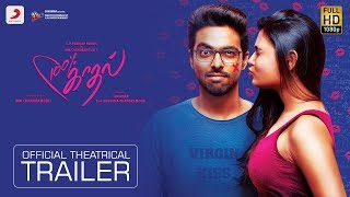 100 Kadhal Official Theatrical Trailer  G V Prakash Kumar Shalini Pandey [upl. by Bigot546]