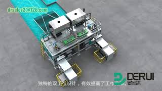 Asphalt filling unit Automatic asphalt filling Packing machineBitumen packaging cooling line [upl. by Madden536]