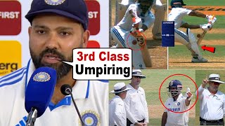 Rohit Sharma ANGRY on 3rd Umpire in Press Confereence about Rishabh Pant Wicket IND vs NZ 3rd Test [upl. by Ojoj]