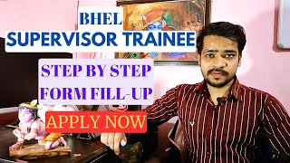 BHEL SUPERVISOR TRAINEE FORM FILL UP 2023  BHEL RECRUITMENT 2023 APPLY ONLINE  BHEL FORM FILL UP [upl. by Melac818]