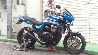 Kawasaki ZRX 1200 DAEG [upl. by Aikemehs]