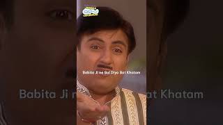 Babita ji ne bol diya bat khatamfunny tmkoc comedy relatable shorts comedyshorts funnyvideo [upl. by Irafat]