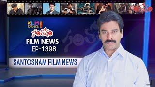 Santosham Film News Episode 1398  Santosham Suresh  Latest film News [upl. by Ehcrop]