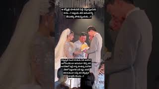 Fatherampdaughters bonding🥹 daughter wedding father emotional shortvideo viralvideo viralshorts [upl. by Bernard877]