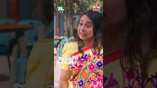 বউ যখন সবার সামনে চড় মেরে বসে  Secret Relationship ntveidnatok shortsvideo drama [upl. by Sibel]