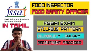 How to become Food Inspector in Tamil Fssai Exam Syllabus 2021Various posts and PatternAbbas Abbu [upl. by Otrebla]