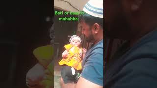 nabimuhammadsaw nabi nabimuhammad makkahmadinah mycutebati live music song shortvideo kabu [upl. by Stevena]