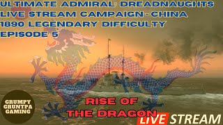 Ultimate Admiral Dreadnaughts Livestream China 1890 Ep 5 [upl. by Garling]