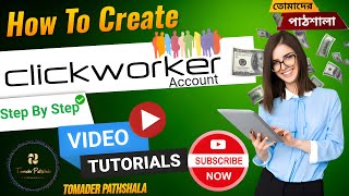 How To Create Clickworker Account Step By Step Watch Now Full Video clickworker workformhome uhrs [upl. by Secnarfyram]