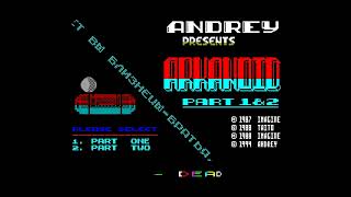 Arkanoid 2 Crack Intro Part one And two  Andrey ZX Spectrum Demo [upl. by Kathlene]