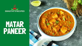 Matar Paneer Recipe  Mutter Paneer [upl. by Nlycaj286]