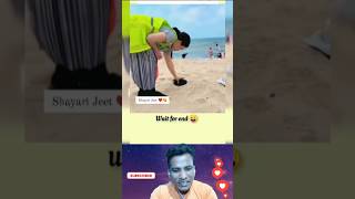 Dog🐕 ka setting😂 funny funnymemes reactionvideo comedy trending reaction realfools [upl. by Nipsirc]