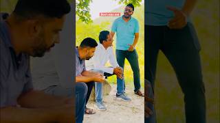 ਸਰਪੰਚ  ਬੋਤਲ  ਪੈਸਾ comedy funpunjabda comedymovies funny punjabcomedy comedyvideos funny [upl. by Camus]