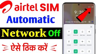 airtel Sim automatic closed  airtel sim not working Problem  Airtel sim not showing network [upl. by Derwood]