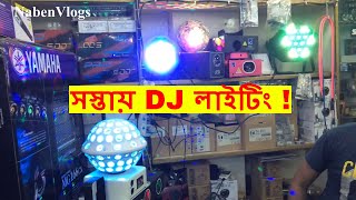 Wholesale DJ LIGHTING Market In Bd  Par Can LightsLaser Light in Cheap Price In Bd  Dhaka [upl. by Eniamsaj]