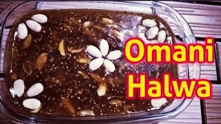 Omani halwa recipehow to make delicious traditional omani halwa [upl. by Izogn]