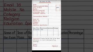 Bio Data format for Job [upl. by Yssep]