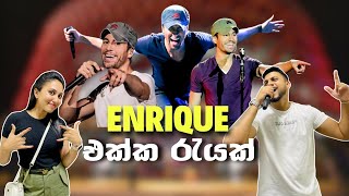 Enrique එක්ක රැයක්♥️✨ අමතක නොවෙන දවසක්  Enrique Iglesias in Dubai Coca Cola Arena සිංහල Vlog 🇱🇰 [upl. by Cherri]