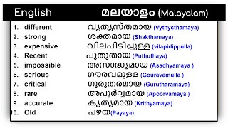 100 Useful Words In English and Malayalam  English With Jintesh  Adjectives [upl. by Dinesh]