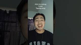 akin ka nalang covermorissette amonby mecoversong akinkanalang [upl. by Monsour]