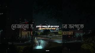 Rajarshi  Poridhi ft Kenisha  Asaamese Alternative RampB Song assamesesong rnb alternativernb [upl. by Erapsag]