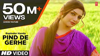 Rupinder Handa PIND DE GERHE Full Song  Meri Kali Activa Da  Desi Crew [upl. by Johnathan]