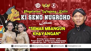 LiveStreaming Ki Seno Nugroho  Semar Mbangun Khayangan [upl. by Velick516]