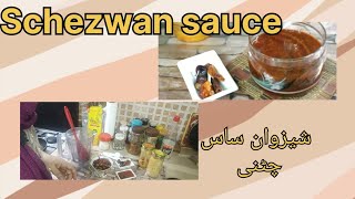 Schezwan Chinese sauce Szechuan sauce recipe شیزوان ساس ریسیپی [upl. by Narod]