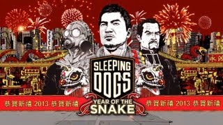 Sleeping Dogs  Trailer Extension quotLAnnée du Serpentquot [upl. by Eivod]