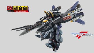 EXCLUSIVE DX Chogokin  VF25S Armored Messiah Valkyrie Ozma Lee version Revival Ver [upl. by Abbotson]