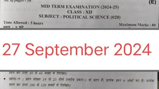 class 12 political science evening shift mid term 202425  political science class12  cbse [upl. by Ardra]