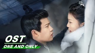 OST  Zhang Bichen  “As It Is”  张碧晨《如故》  One And Only  周生如故  iQIYI [upl. by Demaria]