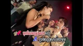 Khmer SongBroNhab Tae BroChanBunThoeun amp SreyNichmp4 [upl. by Domineca]