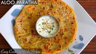 How To Make Aloo Paratha  Aloo Paratha Recipe  Easy Cooking With Shilpa [upl. by Powers336]