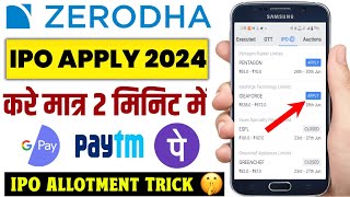 Zerodha IPO Apply 2024 Zerodha IPO Apply Kaise Kare  IPO Me Apply Kaise Kare [upl. by Ettenowtna465]