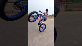 Fat bike whilly⚡⚡ cyclestunt ytshorts trending viralvideo [upl. by Irakuy282]